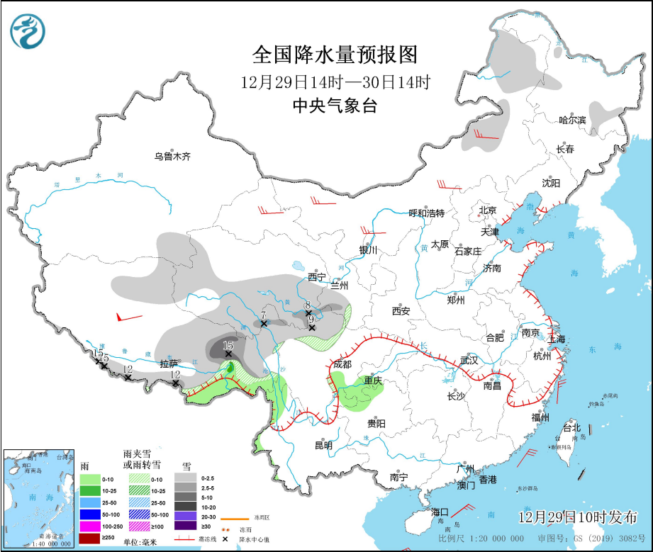 会盟镇天气预报最新详解